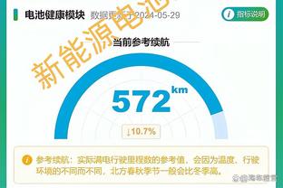 188bet体育官网育官网截图0